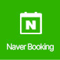 Naver Booking