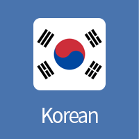 Korean