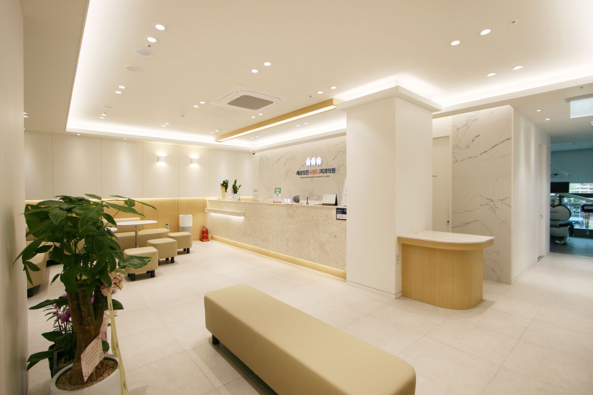 Worldsarangnee Dental Clinic - Our Clinic-4